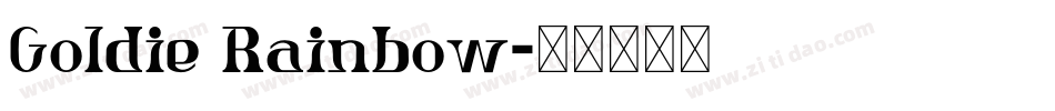 Goldie Rainbow字体转换